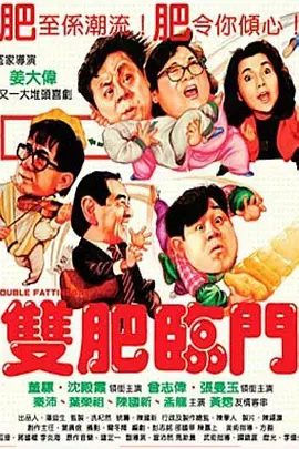 国产精品果冻麻豆精东天美